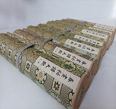 兴义春画全集之春画秘谱大观-中国古代春宫绘画全集